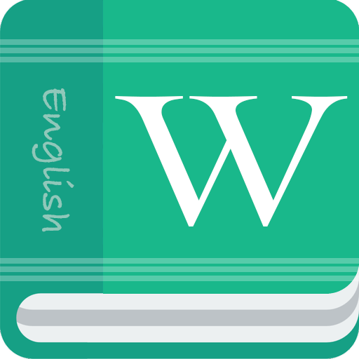 중학 필수 영단어